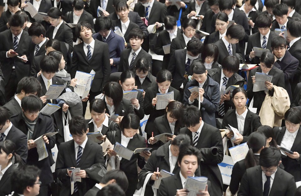หางาน-ญี่ปุ่น-นักศึกษา