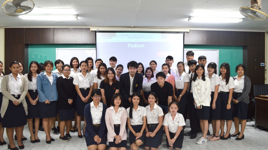 Suan Sunandha Rajaphat 大学にてセミナーを開催